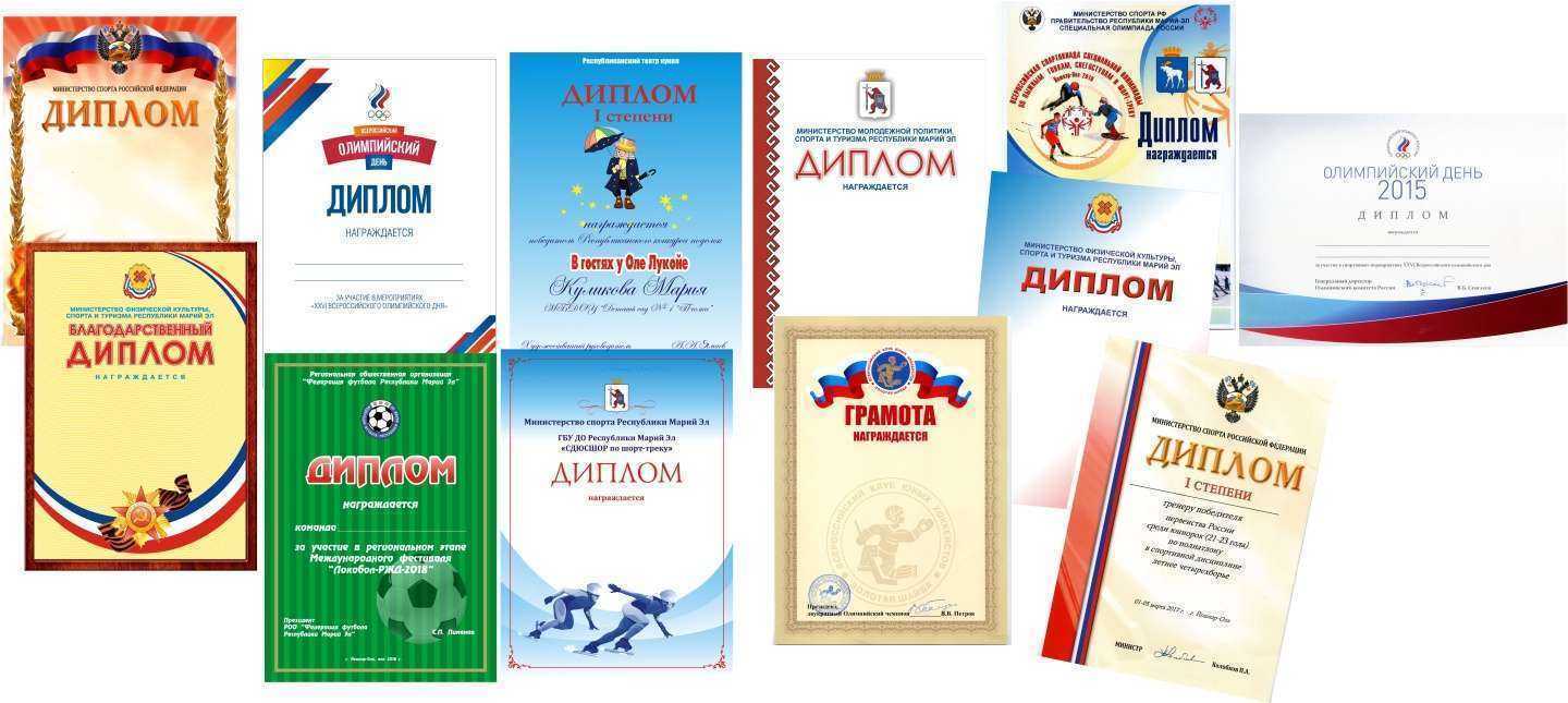 Отзывы на компанию Стиль в Йошкар-Оле c фото