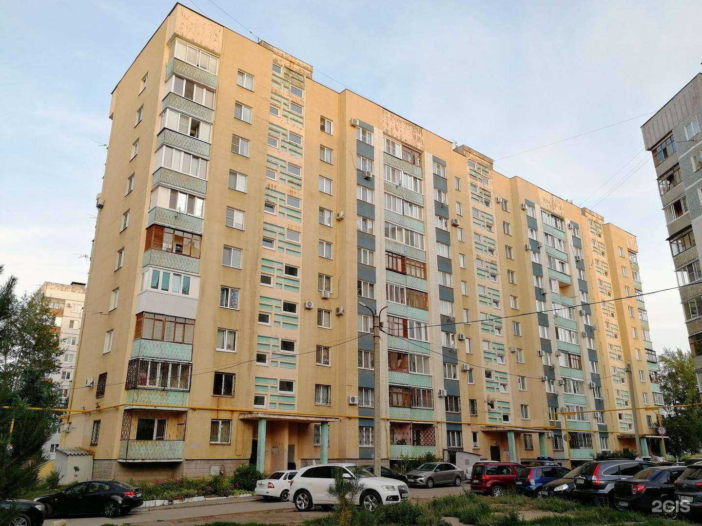 Отзывы на компанию ЛК-Дент в Новокуйбышевске c фото - фотография 2 из 2