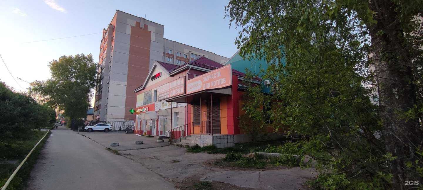 Отзывы на компанию Багажник 67 в Смоленске c фото - фотография 2 из 2