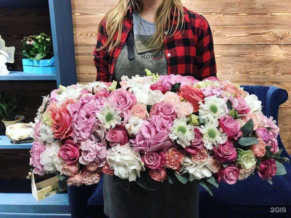 Отзывы на компанию Romantic в г. Рязань c фото