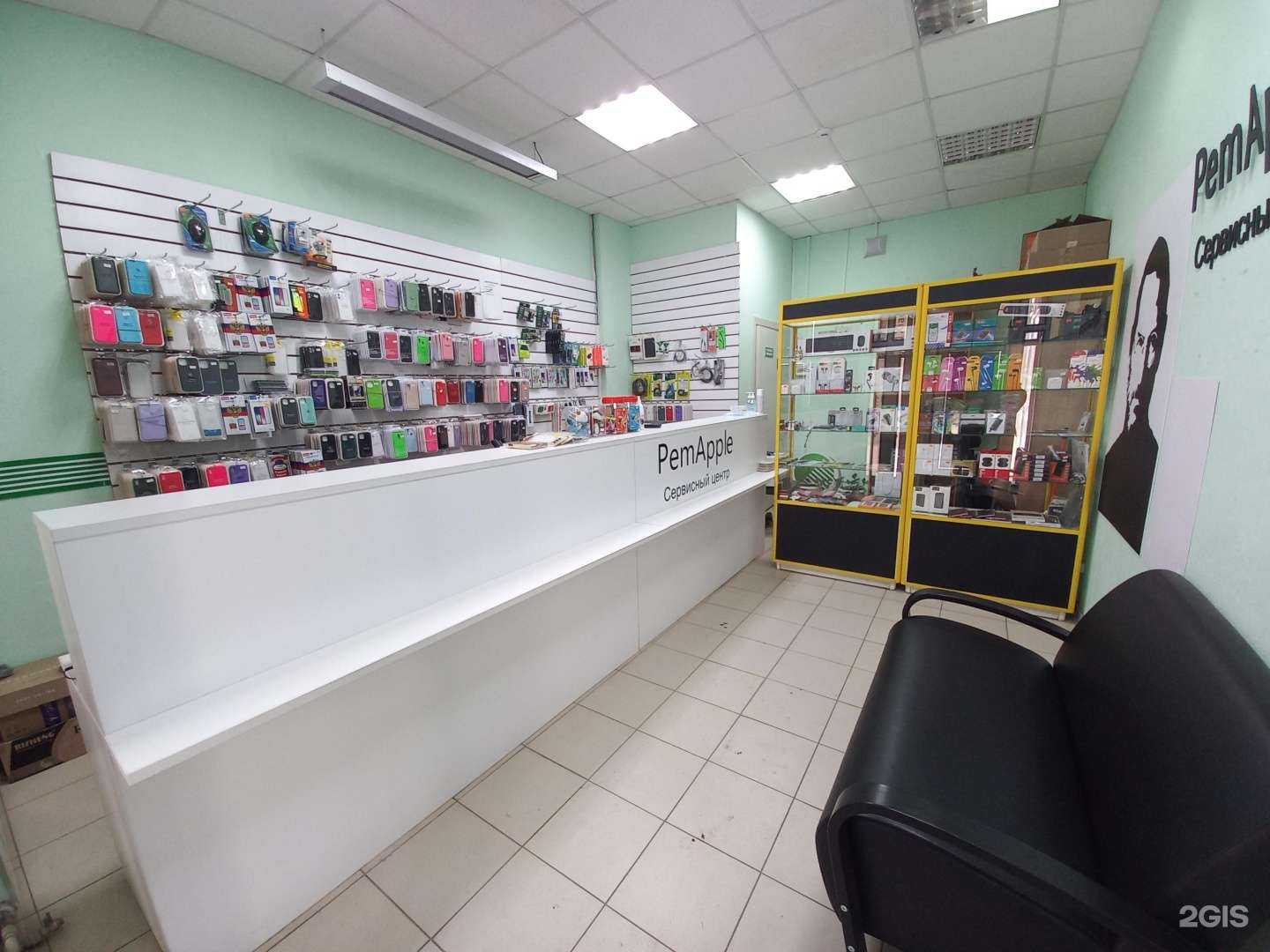 Отзывы на компанию Pem Apple в г. Тольятти c фото