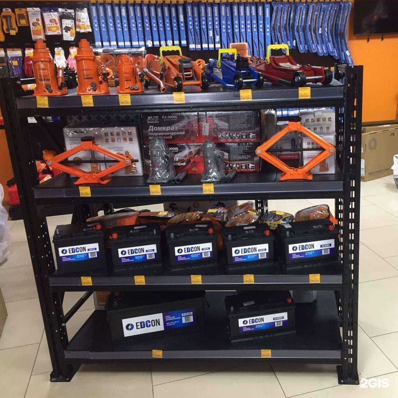 Отзывы на компанию Auto3N в Аксае c фото