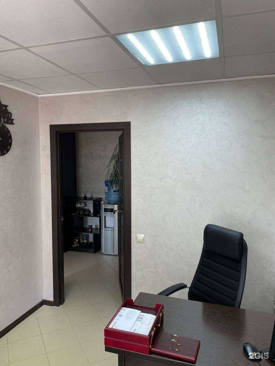 Отзывы на компанию Юридический кабинет в Барнауле c фото