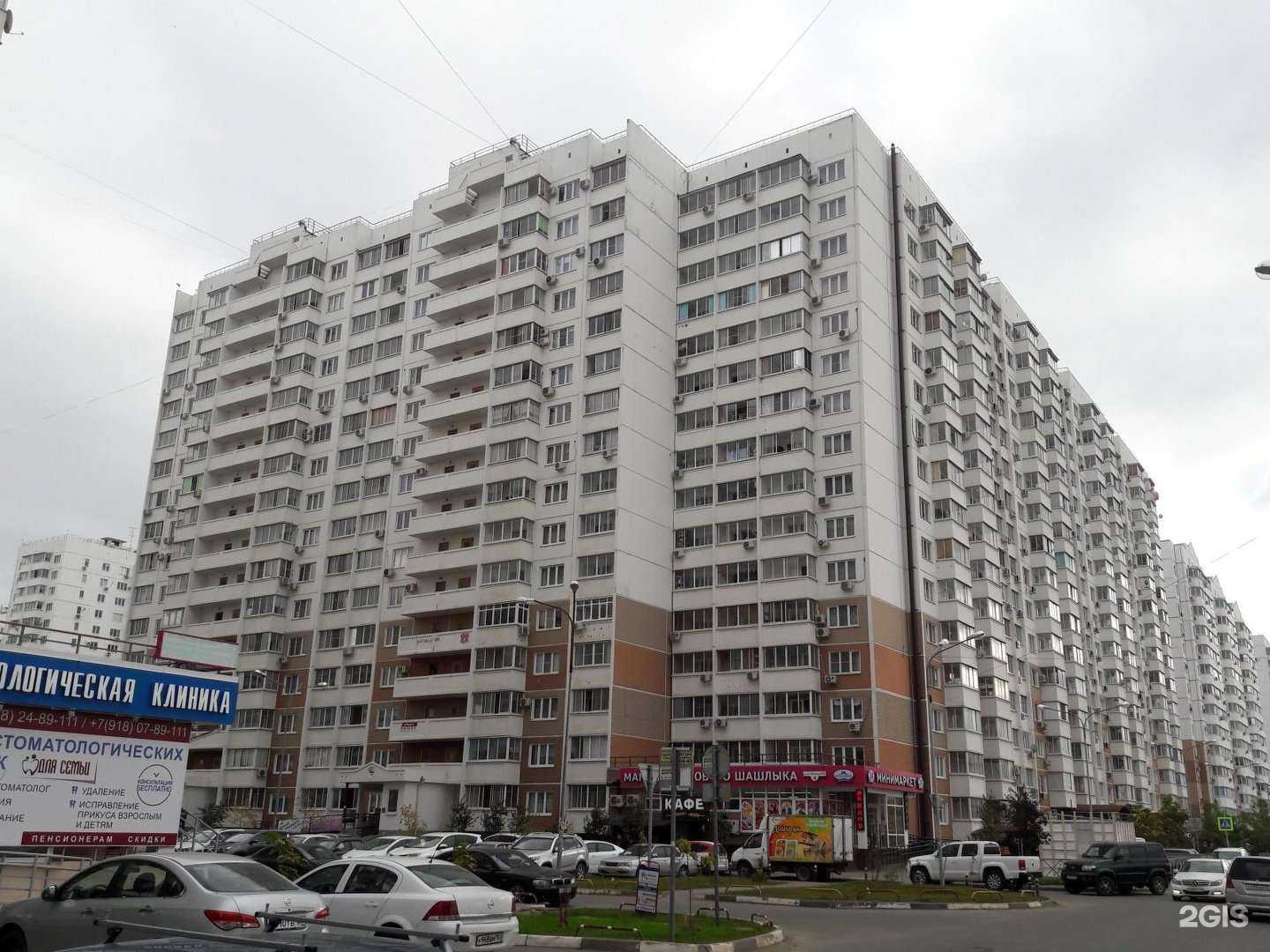 Отзывы на компанию Ногтевая студия в Краснодаре c фото - фотография 2 из 2