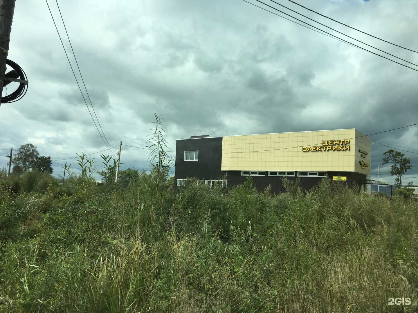 Отзывы на компанию Тэсла в Артёме c фото - фотография 2 из 2