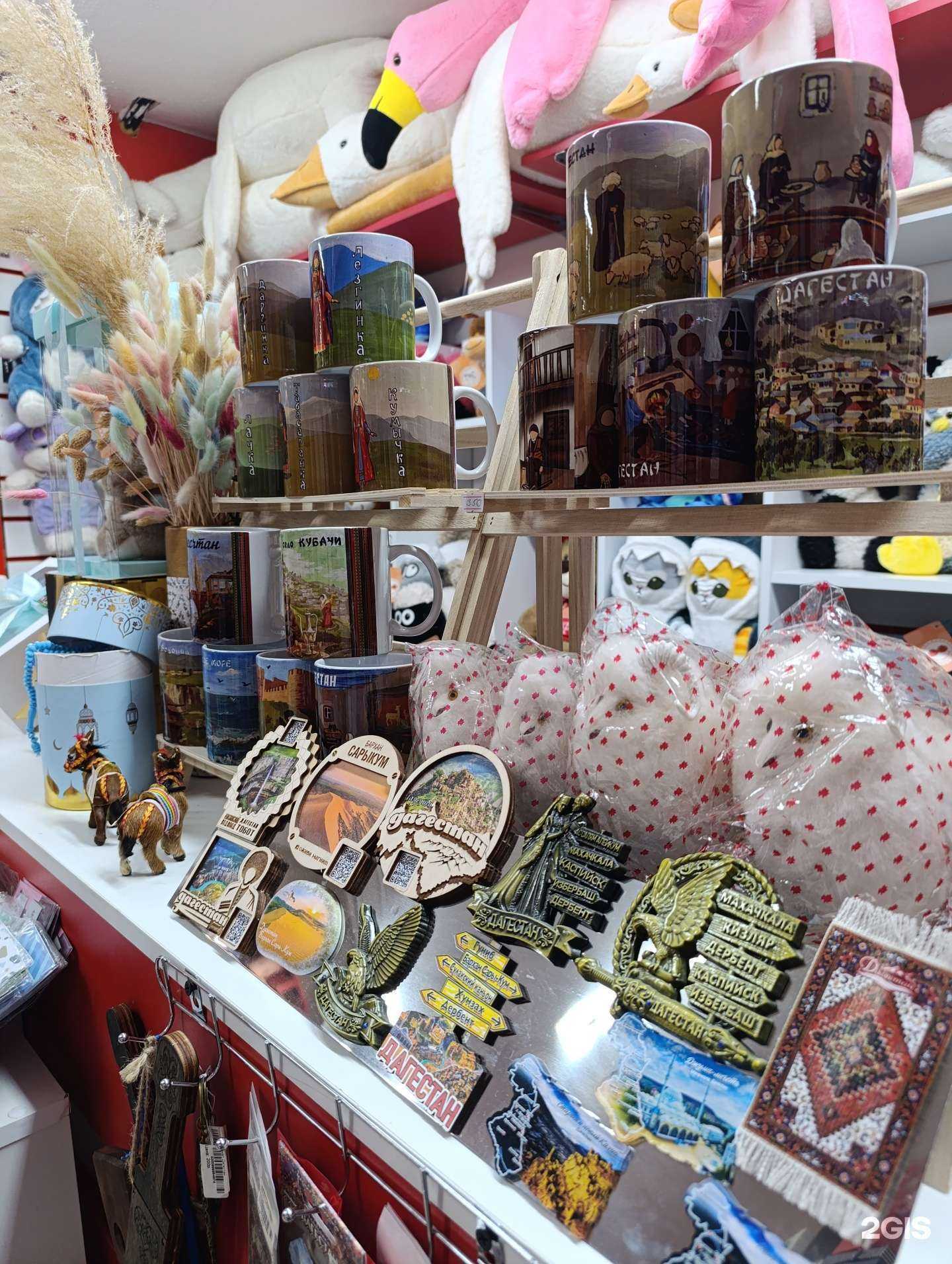 Отзывы на компанию Beri-Dari в г. Махачкала c фото