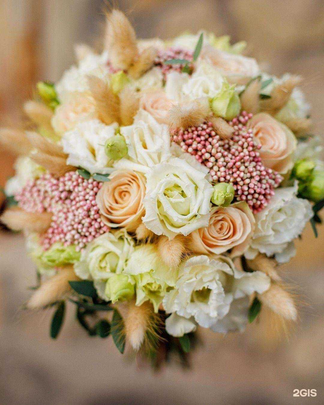 Отзывы на компанию Золотой букет в г. Орёл c фото