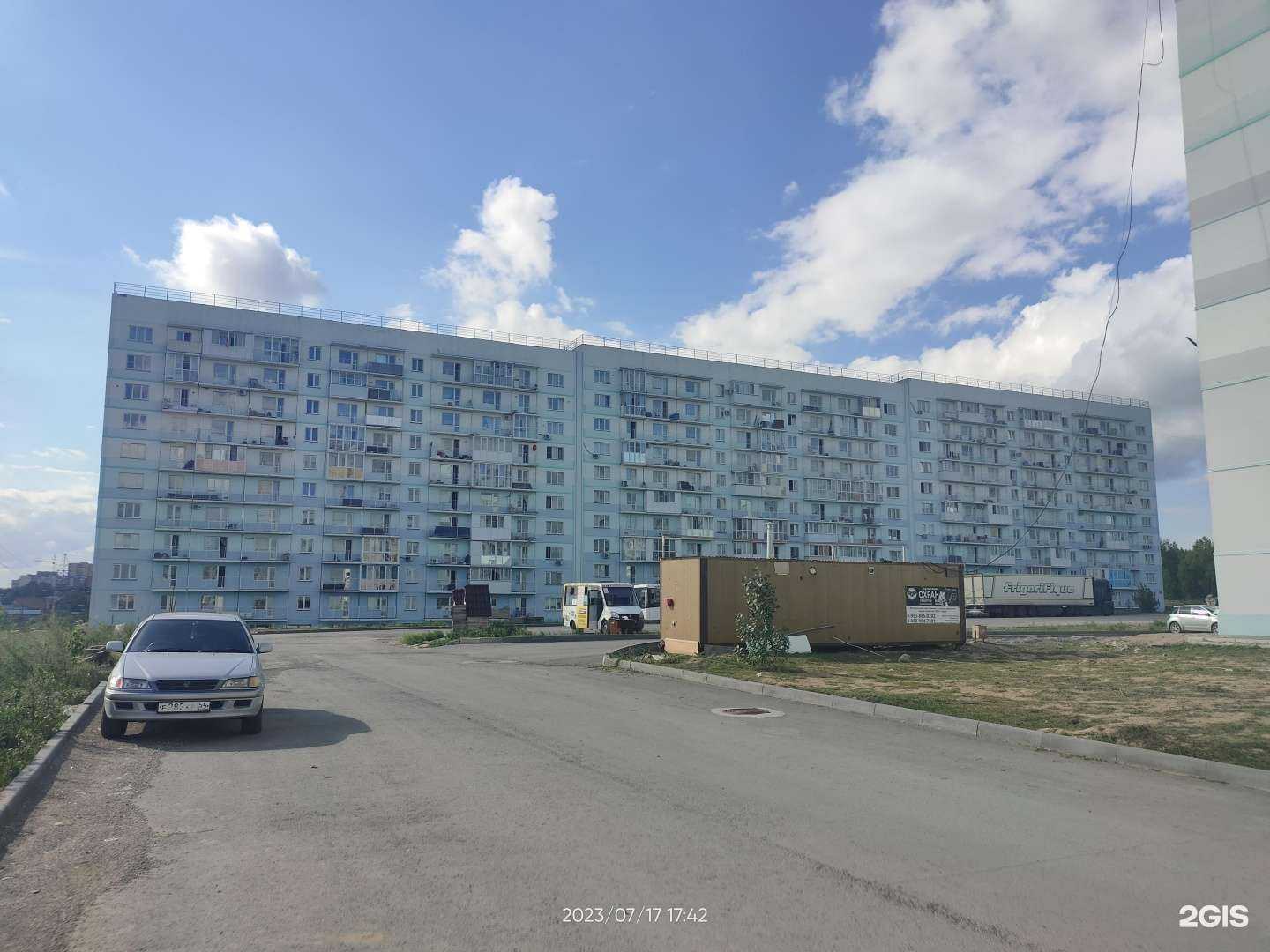 Отзывы на компанию Manikur. Nails в Новосибирске c фото - фотография 2 из 2