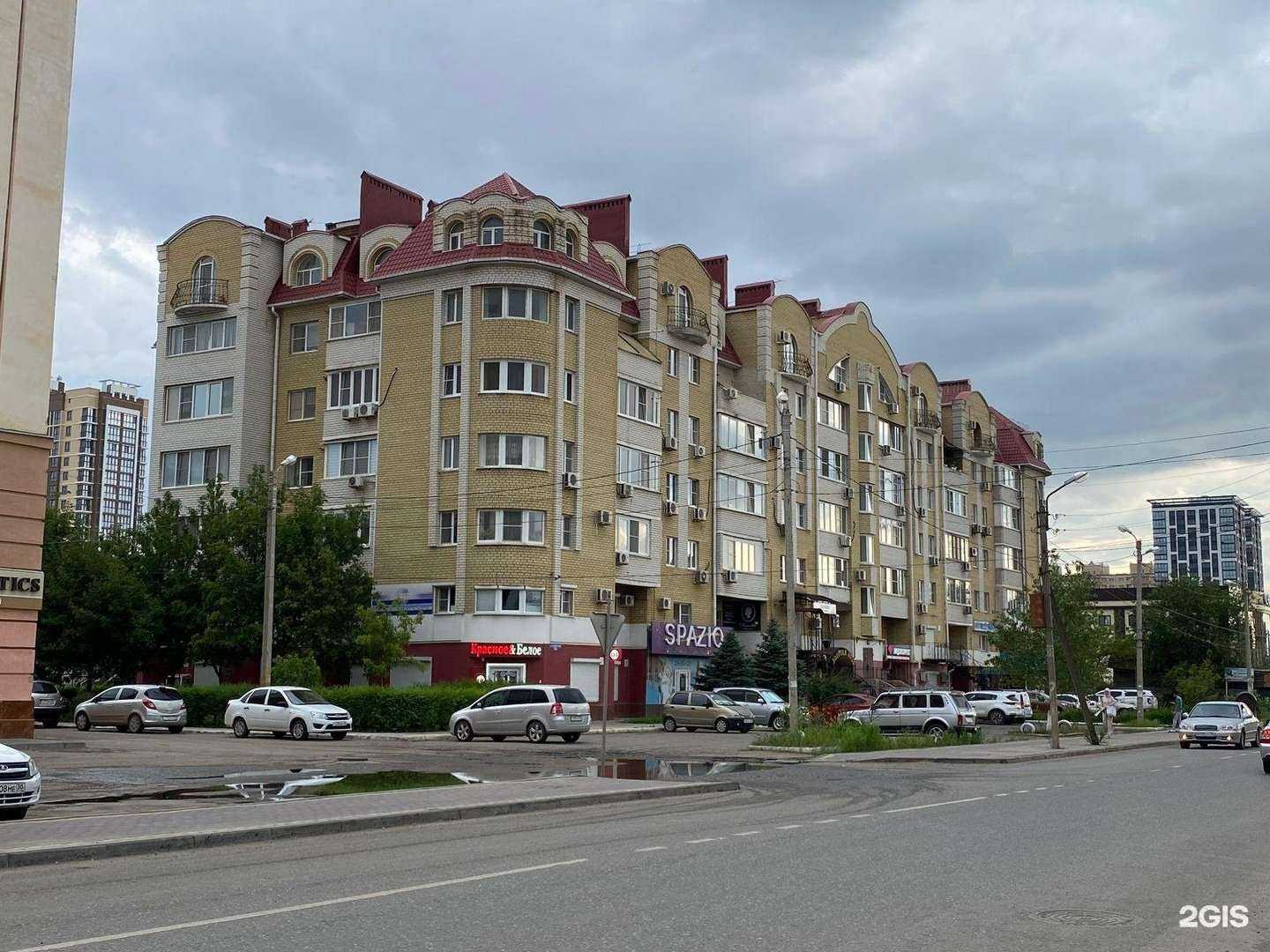 Отзывы на компанию Гром в Астрахани c фото - фотография 2 из 2