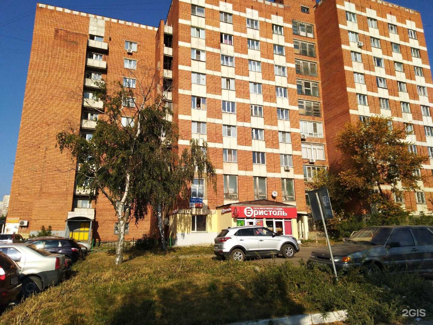 Отзывы на компанию Центр детского (юношеского) технического творчества г. Пензы в Пензе c фото - фотография 2 из 2