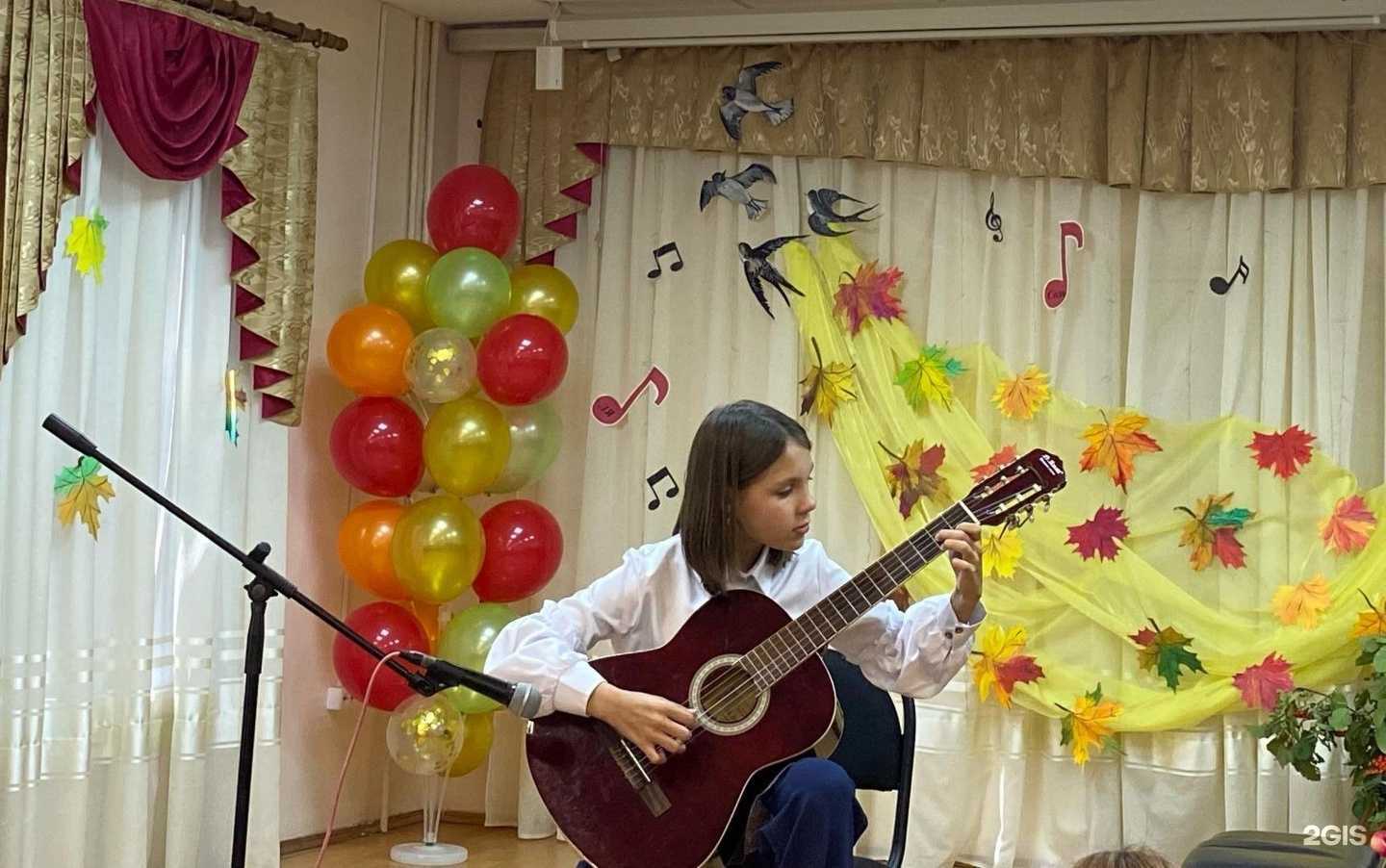 Отзывы на компанию Детская школа искусств №1 в г. Кимры c фото