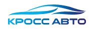 Кросс Авто 