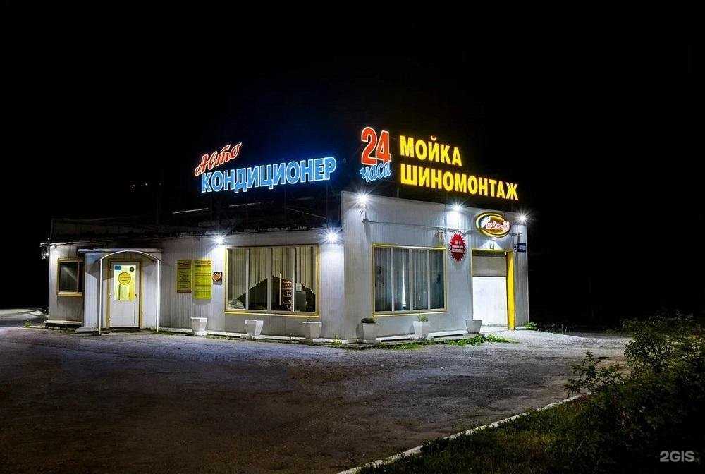 Отзывы на компанию Авто комплекс 33 в Владимире c фото