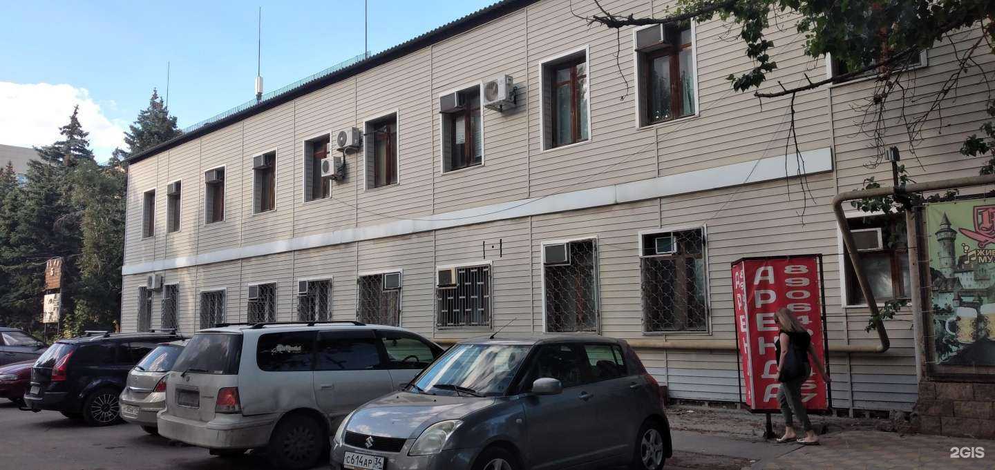 Отзывы на компанию Проммаш в Волжском c фото