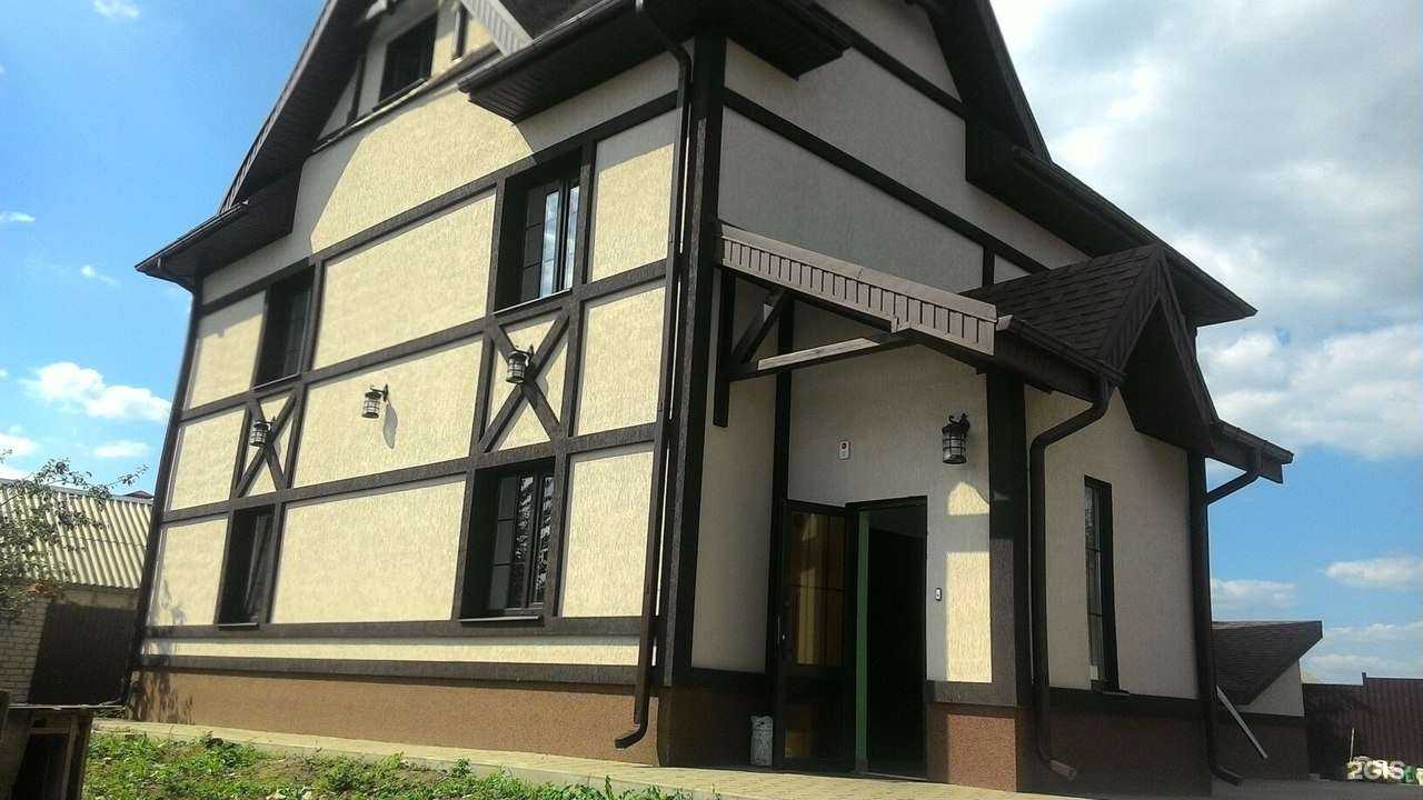 Отзывы на компанию 4 с хвостиком в Белгороде c фото