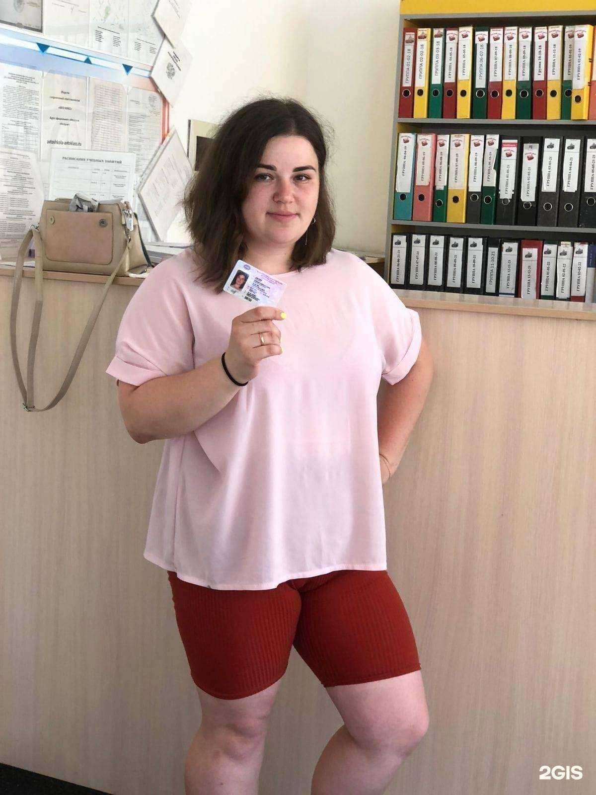 Отзывы на компанию Автокласс в Нижнекамске c фото