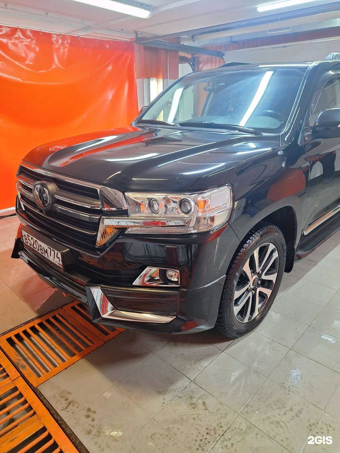 Отзывы на компанию Экспресс в Челябинске c фото