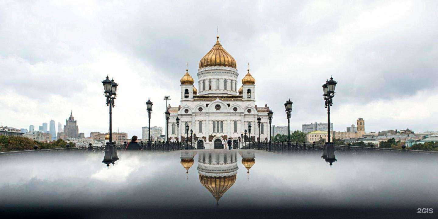 Отзывы на компанию Хилти Дистрибьюшн ЛТД в г. Екатеринбург c фото