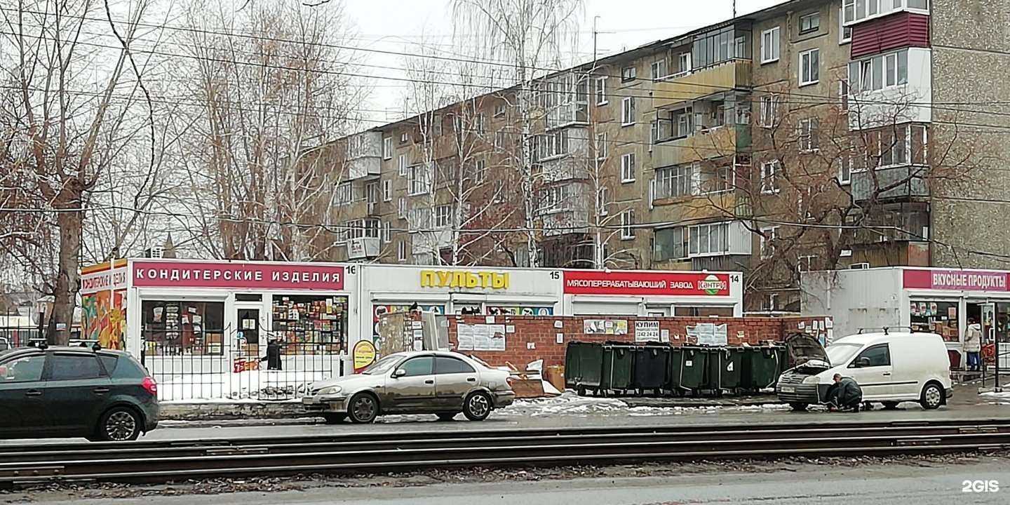 Отзывы на компанию Кантри в г. Челябинск c фото