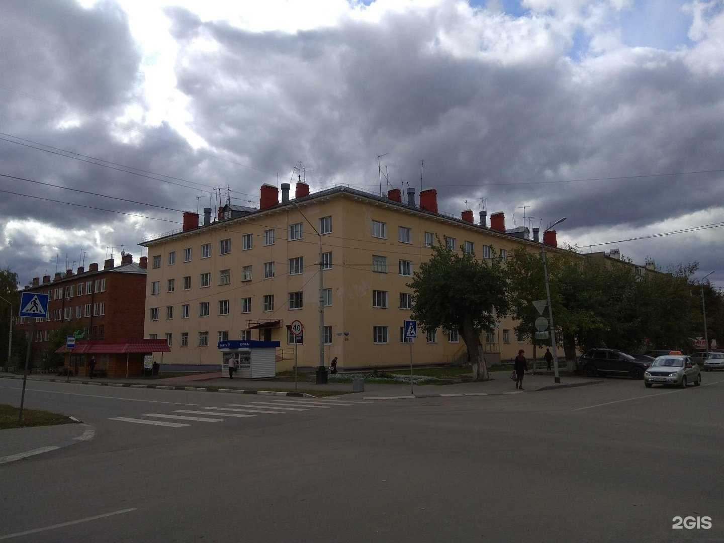 Отзывы на компанию Тамбовская областная сбытовая компания в Котовске c фото - фотография 2 из 2