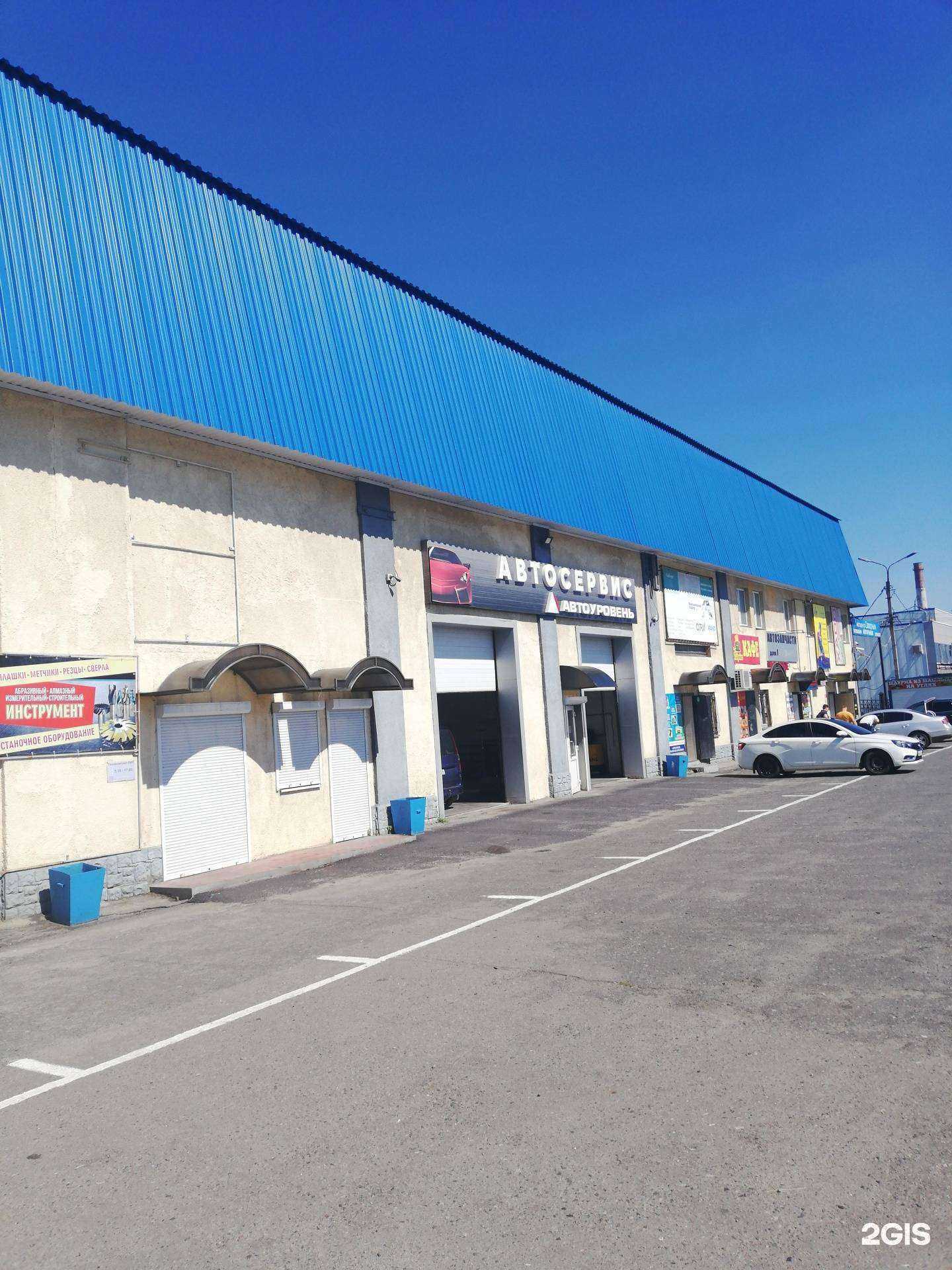 Отзывы на компанию Тяжмашсервис в Курске c фото