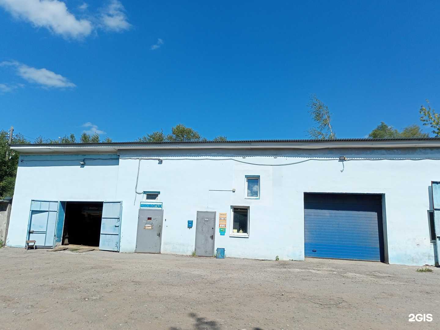 Отзывы на компанию Федеральный таксопарк в Иванове c фото - фотография 2 из 2