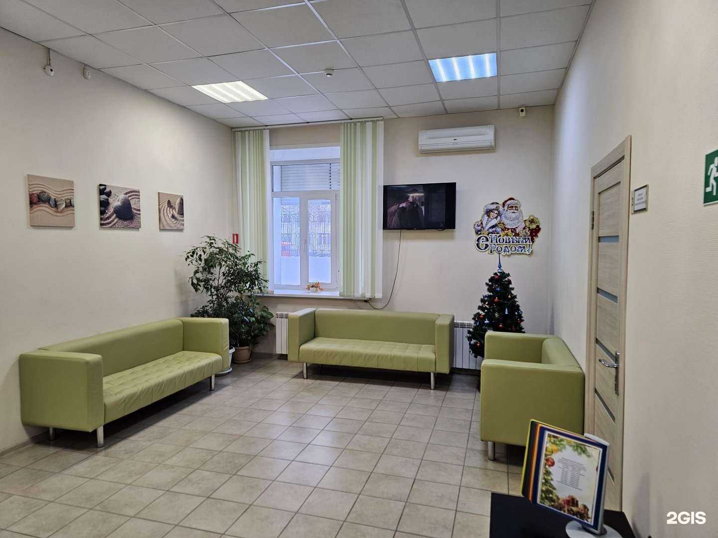 Отзывы на компанию Клиника-Сити в г. Новосибирск c фото