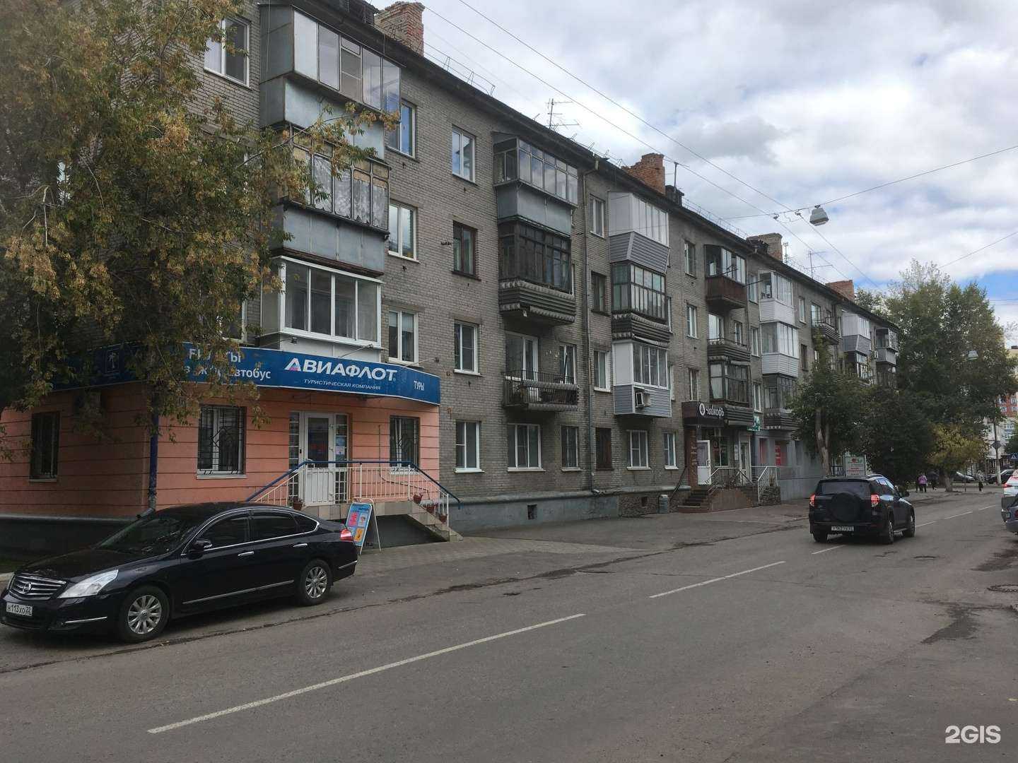 Отзывы на компанию CDEK в Барнауле c фото - фотография 2 из 2