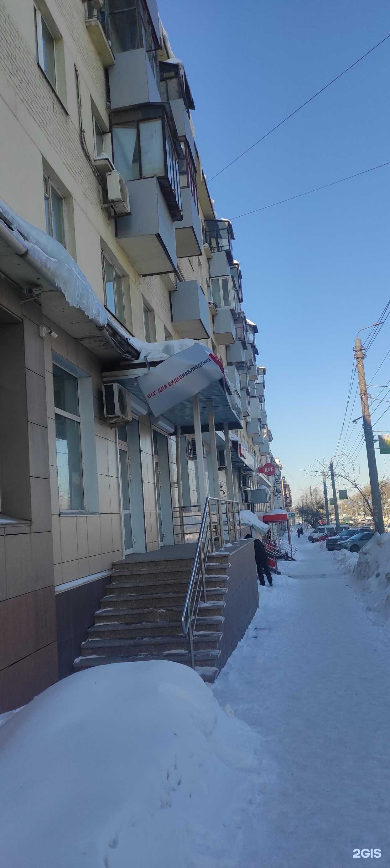 Отзывы на компанию Пятая передача в Челябинске c фото - фотография 2 из 2