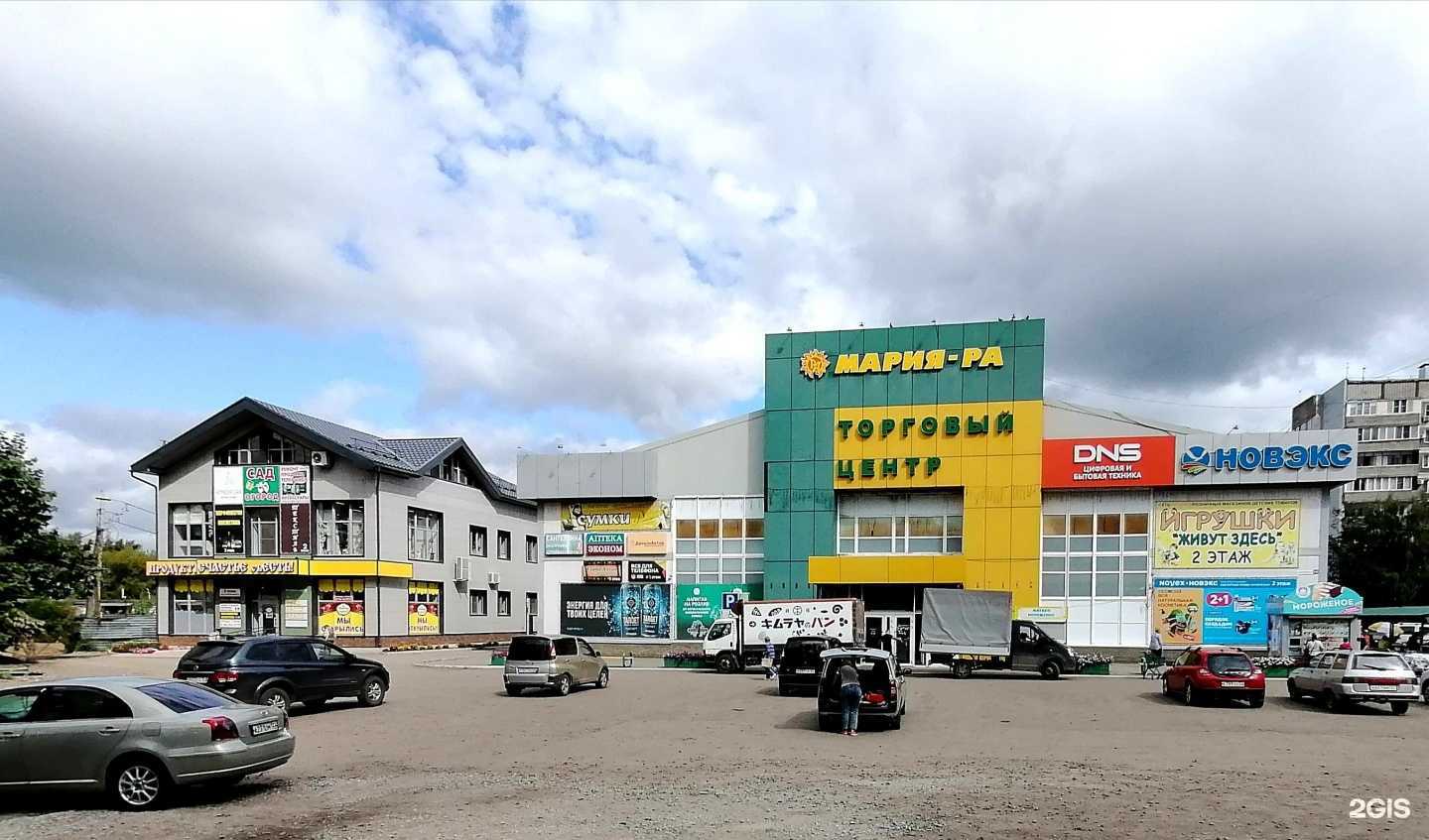 Отзывы на компанию Ягодка в Бийске c фото - фотография 2 из 2