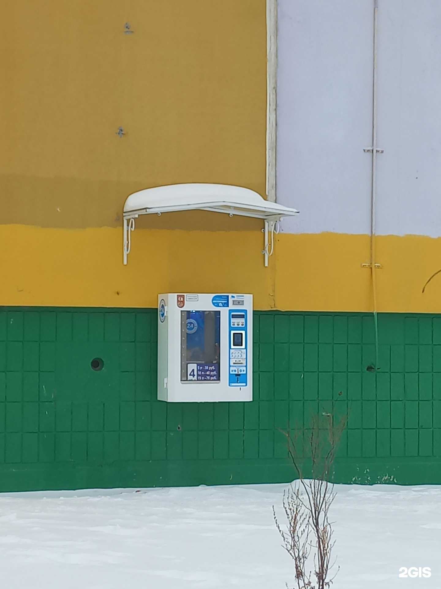 Отзывы на компанию Родник в Нижневартовске c фото