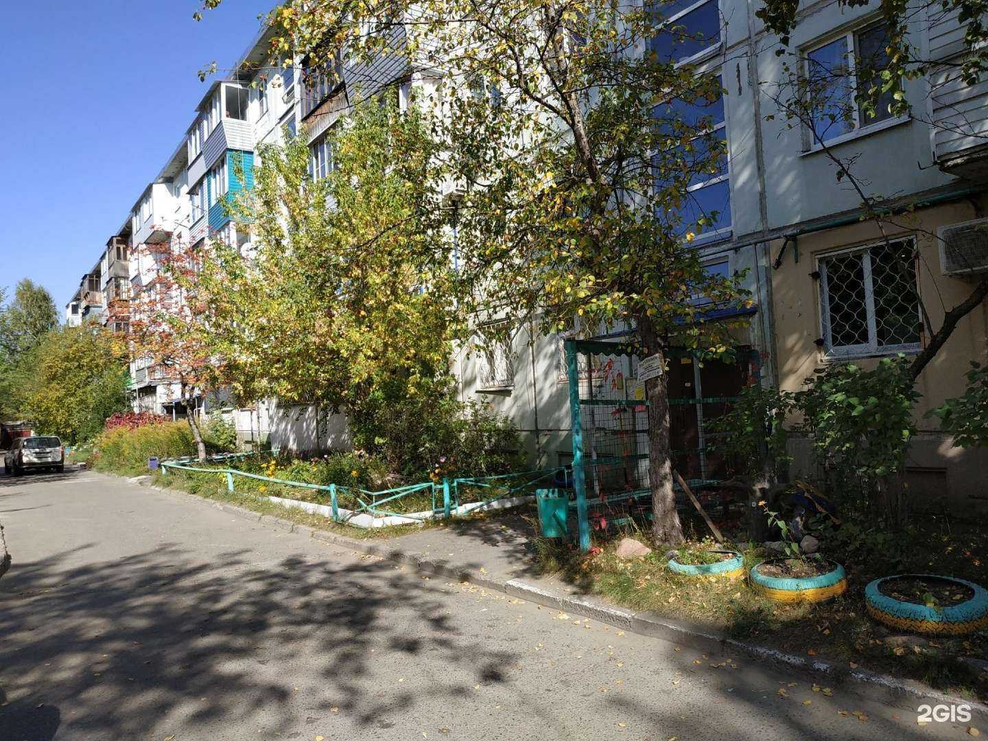 Отзывы на компанию Негосударственная экспертиза Алтайского края в Бийске c фото - фотография 2 из 2