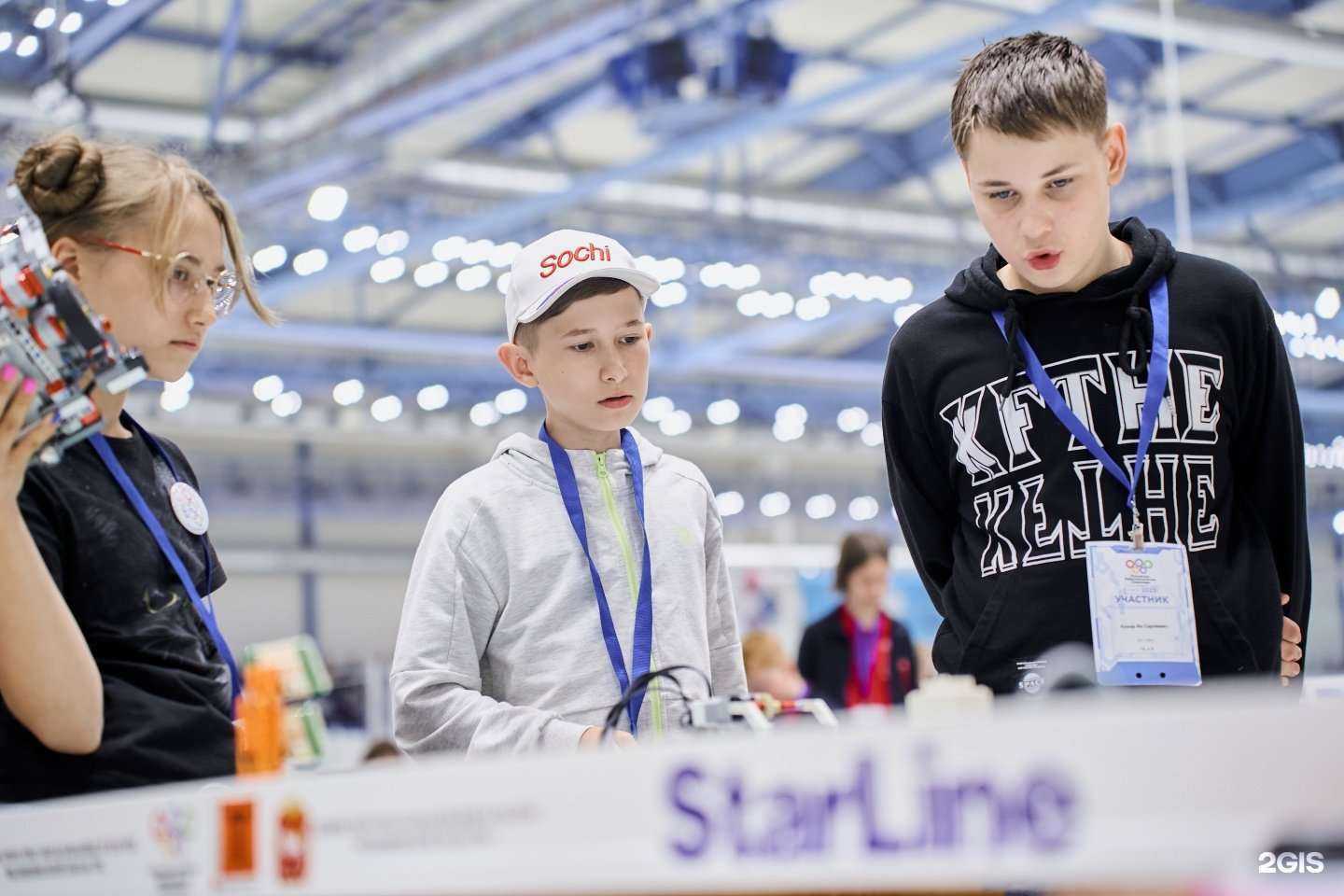 Отзывы на компанию Созвездие в Улан-Удэ c фото