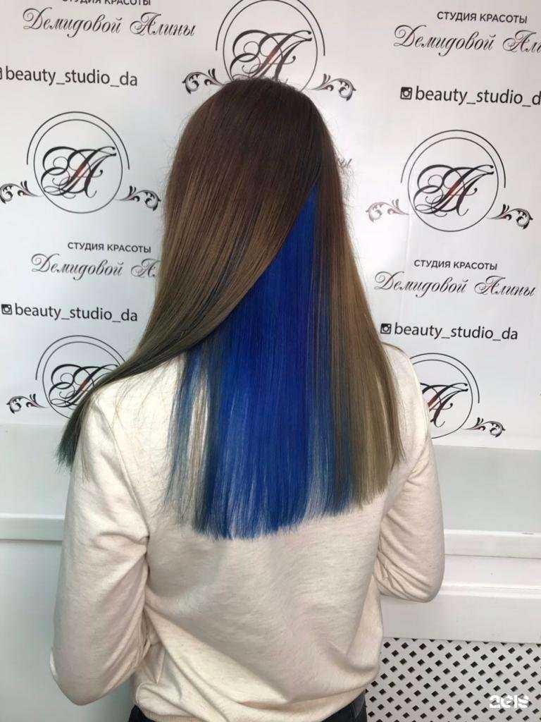 Отзывы на компанию Студия красоты Демидовой Алины в Ростове-на-Дону c фото