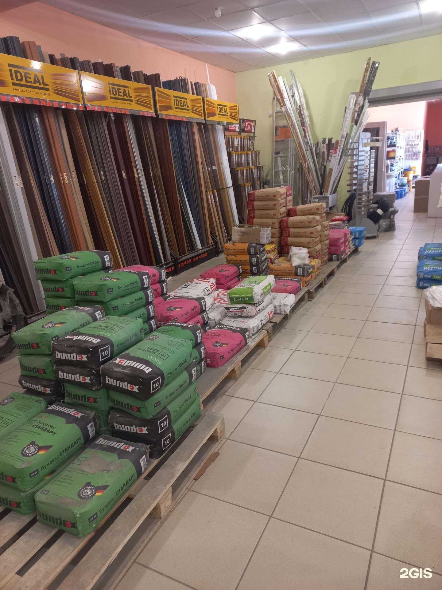 Отзывы на компанию Аткарский муравейник в Аткарске c фото