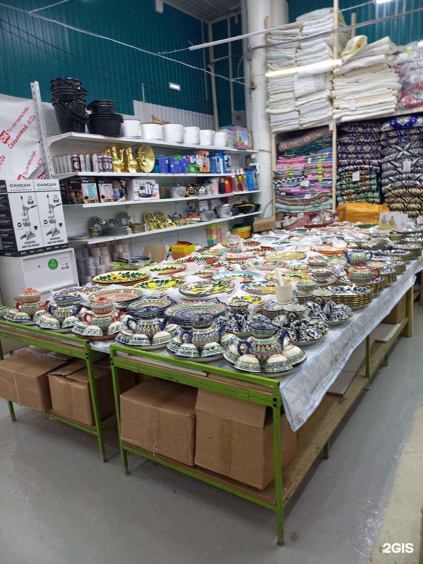 Отзывы на компанию Магазин посуды в Улан-Удэ c фото