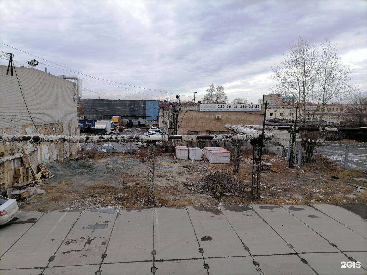 Отзывы на компанию Инструмент плюс в Челябинске c фото - фотография 2 из 2