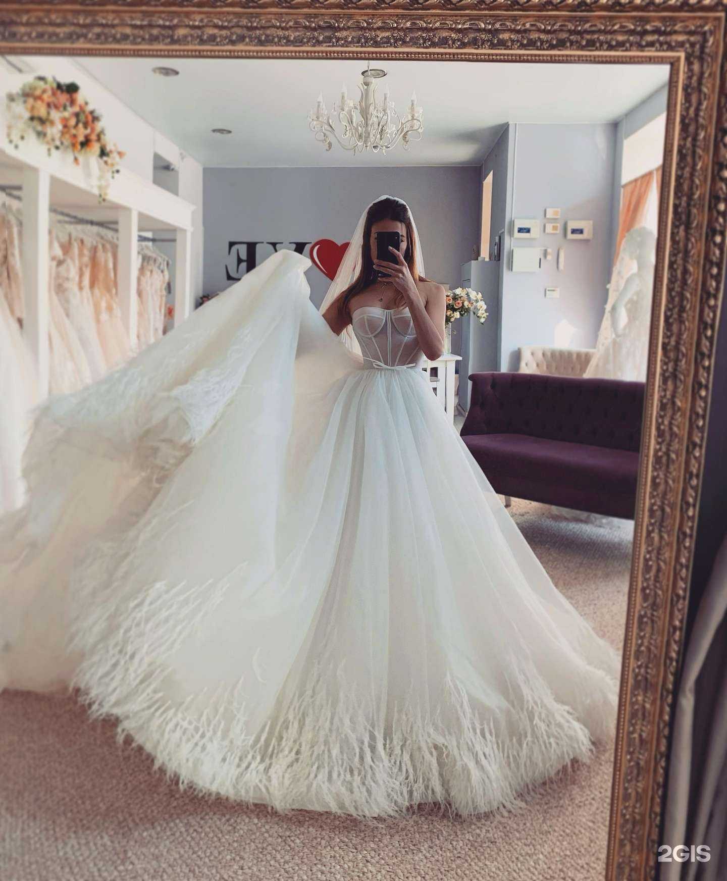 Отзывы на компанию Love в Новороссийске c фото