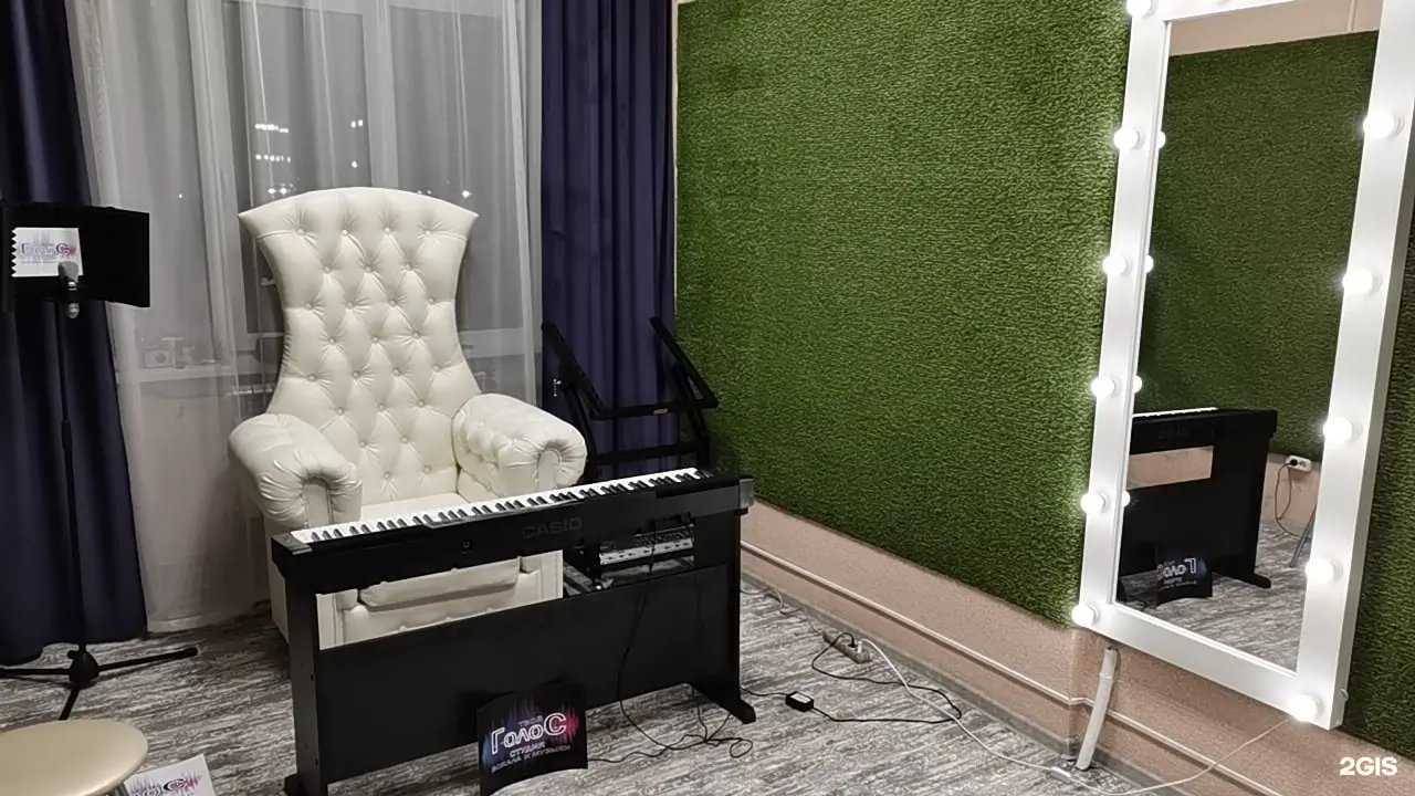 Отзывы на компанию Твой Голос в Омске c фото