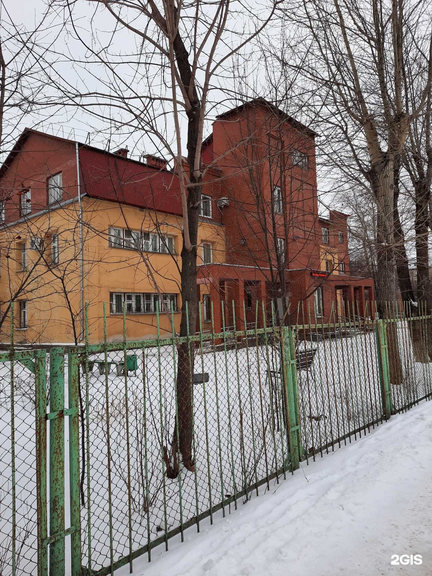 Отзывы на компанию Центр комплексной реабилитации инвалидов в Перми c фото - фотография 2 из 2