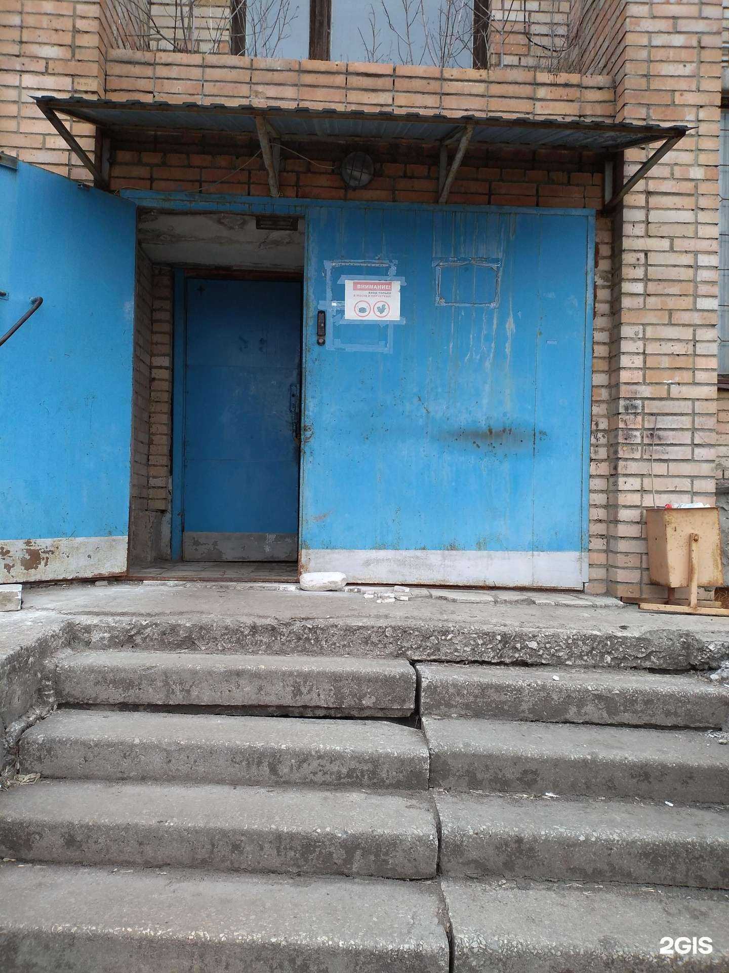 Отзывы на компанию Профснаб в Рязани c фото