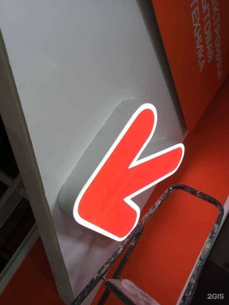 Отзывы на компанию Focus в г. Петропавловск-Камчатский c фото