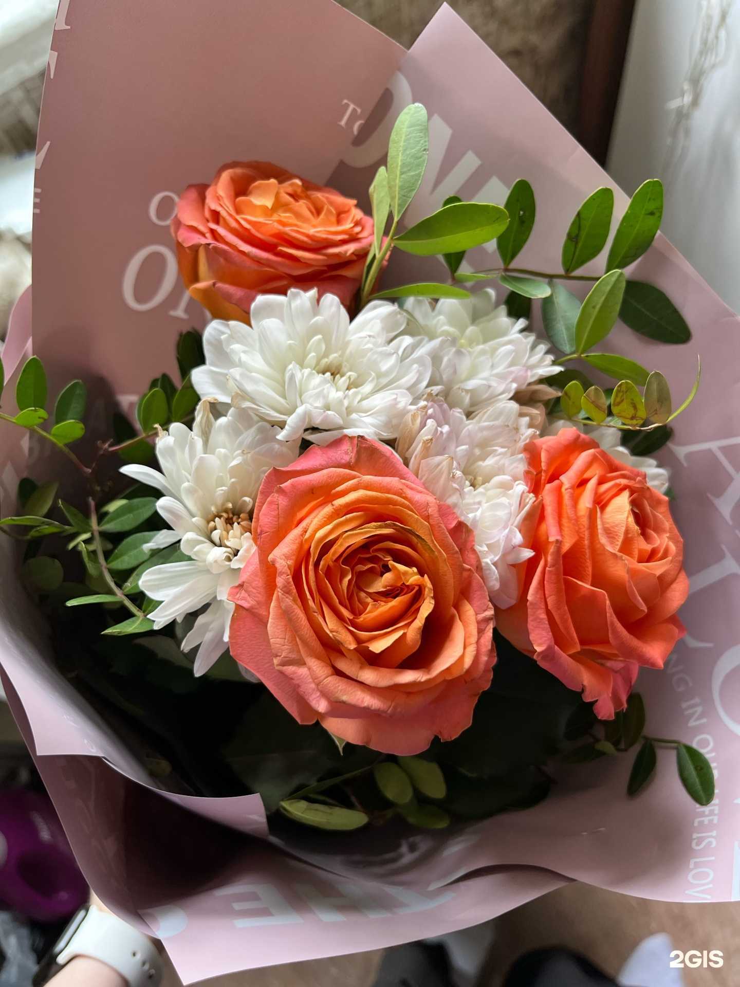 Отзывы на компанию Buketvam в Нефтекамске c фото