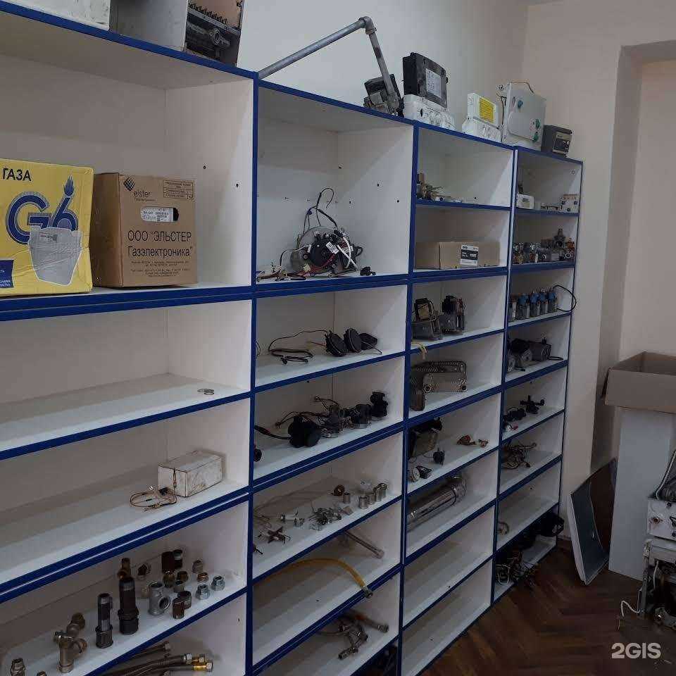 Отзывы на компанию Газмастер в г. Тольятти c фото