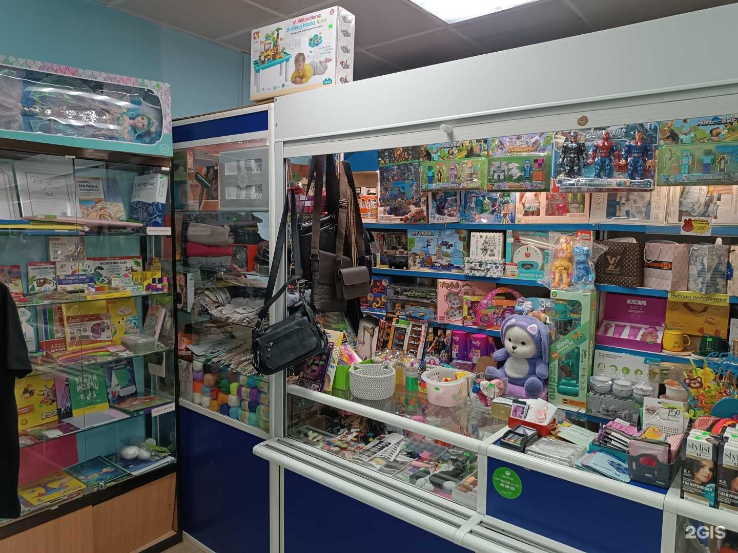 Отзывы на компанию 1000 мелочей в Якутске c фото