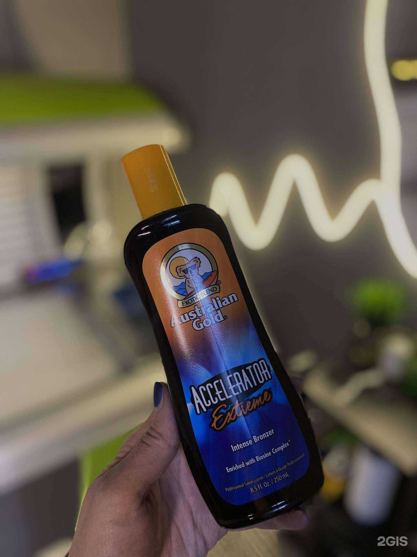 Отзывы на компанию Molecula в Красноярске c фото