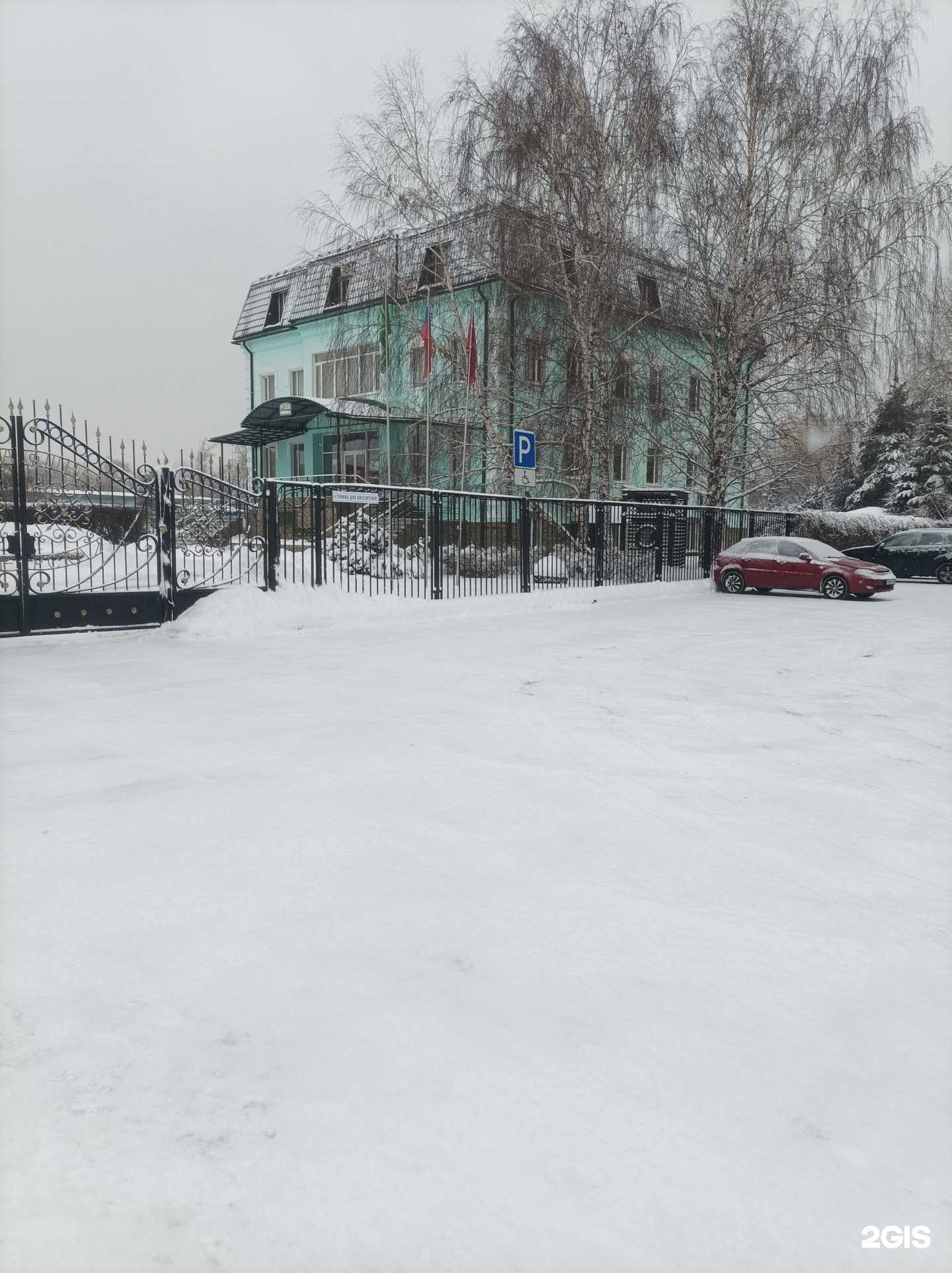 Отзывы на компанию Миросад в Котельниках c фото - фотография 2 из 2