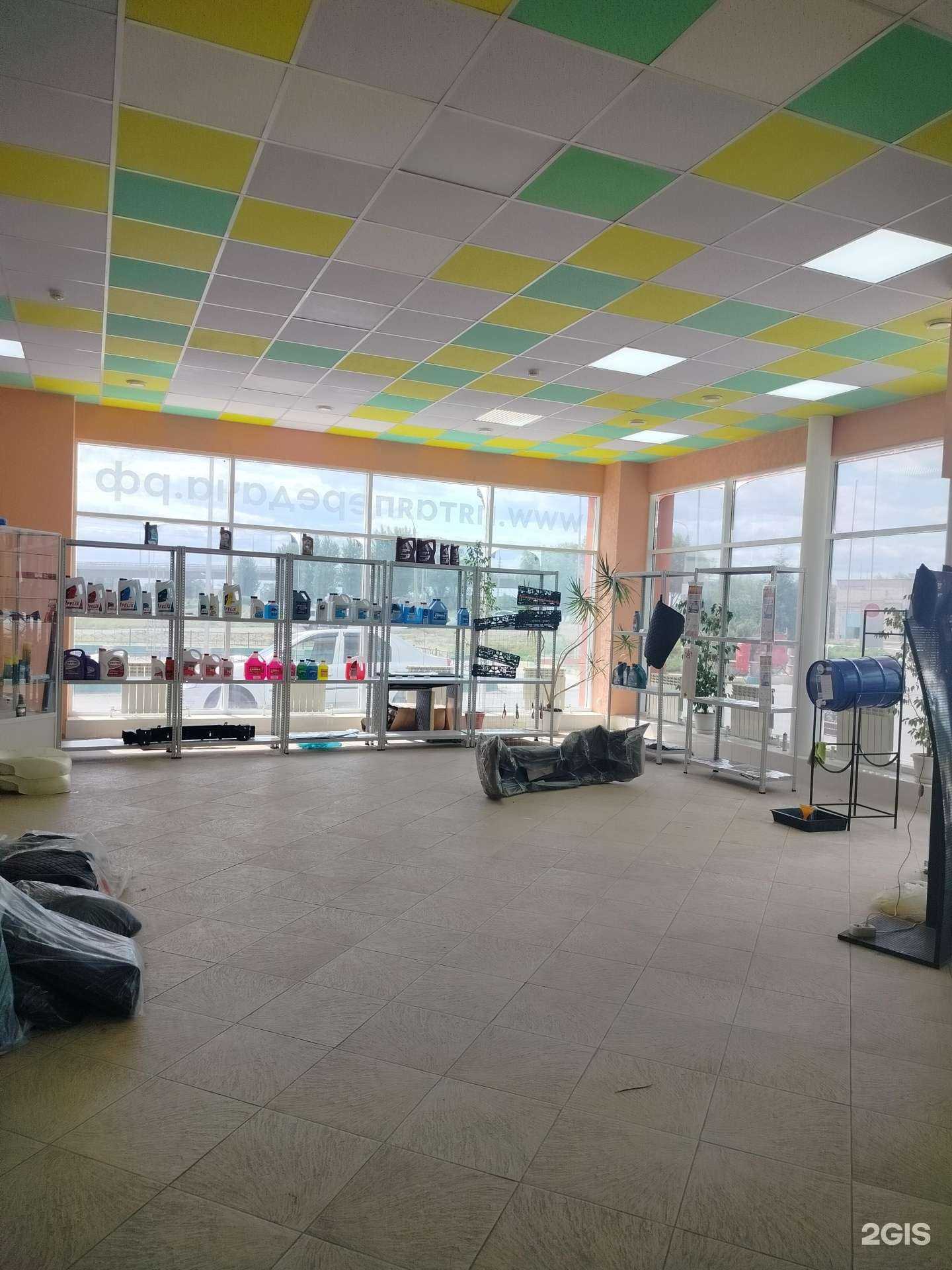 Отзывы на компанию Autowinner 64 в Балакове c фото