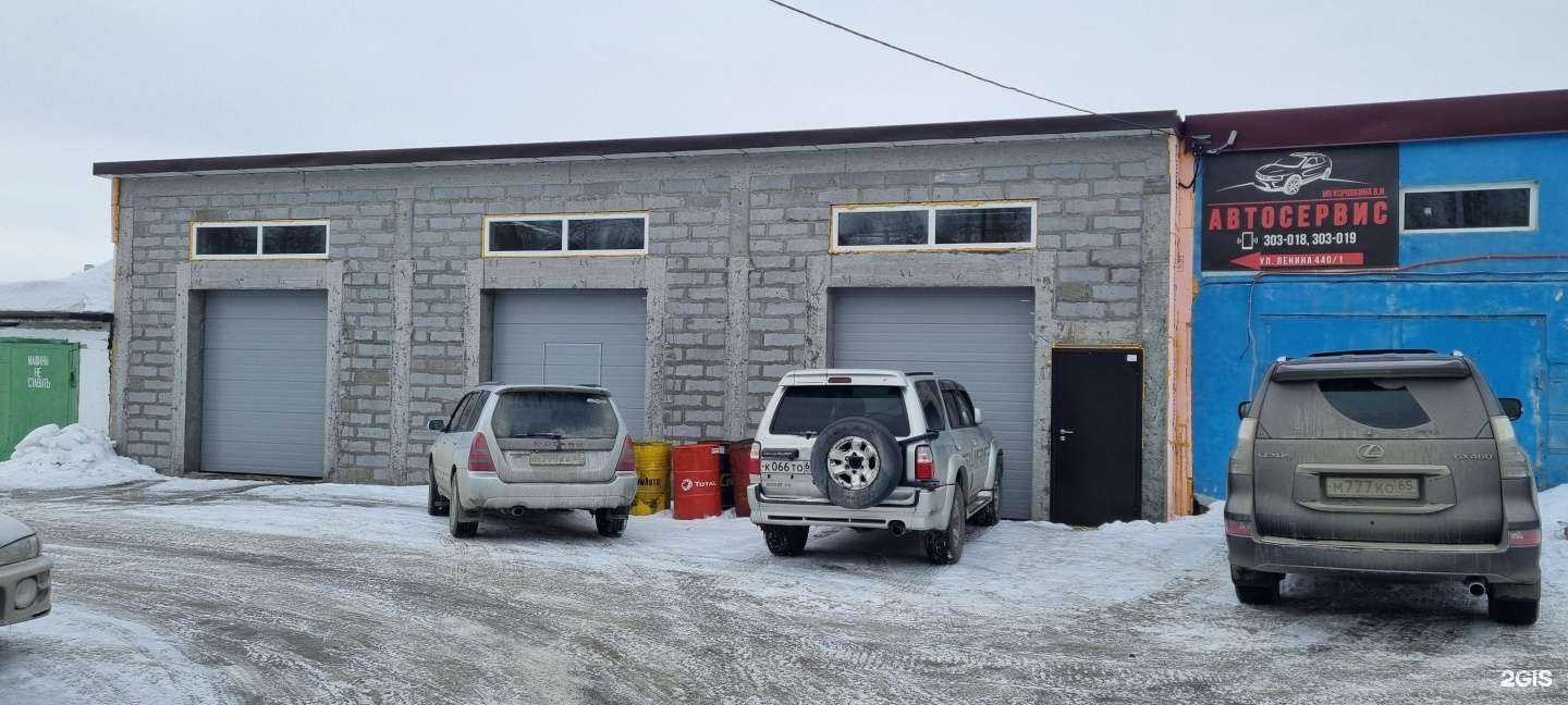 Отзывы на компанию Proauto в Южно-Сахалинске c фото - фотография 2 из 2