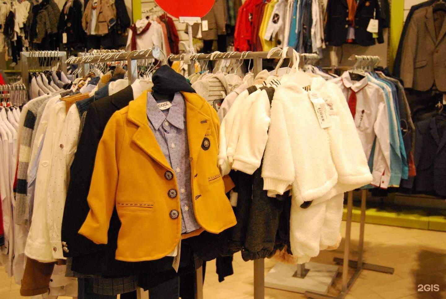 Отзывы на компанию Апельсинчики в Саратове c фото